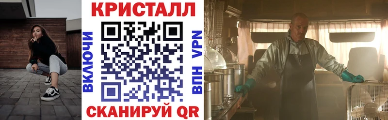 Купить  Нестеров  Amphetamine VHQ 