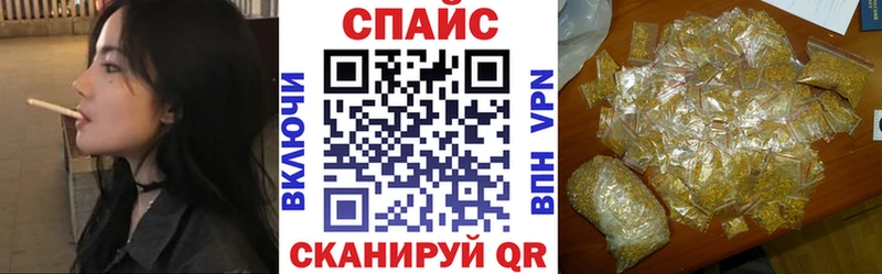 Купить закладки Нестеров Бутират бутик