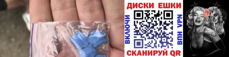 Купить где  Нестеров  Ecstasy Cube 