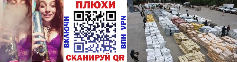 Гашиш хэш  Купить закладки  Нестеров 