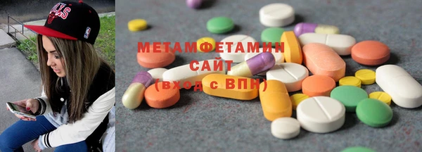 мяу мяу мука Заводоуковск