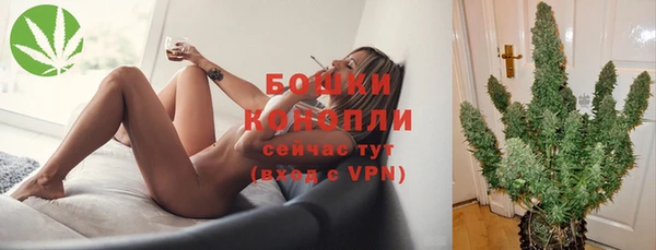 наркотики Заволжск