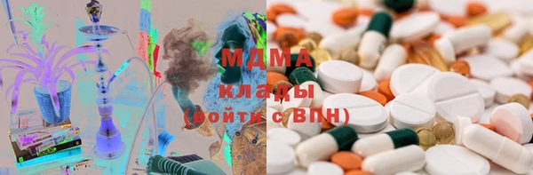 мяу мяу мука Заводоуковск
