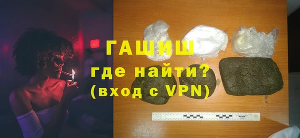 наркотики Заволжск