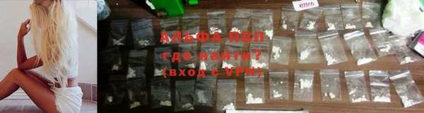 наркотики Заволжск