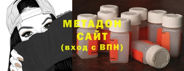 наркотики Заволжск