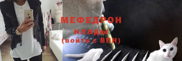 наркотики Заволжск