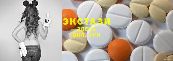 jwh Сосновый Бор