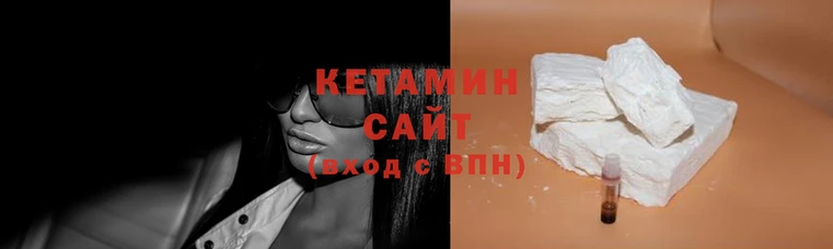 трава Заволжье