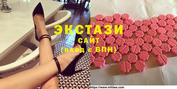 трава Заволжье