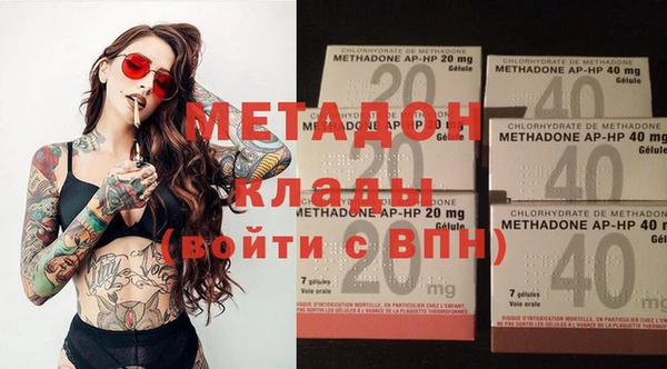 мяу мяу мука Заводоуковск