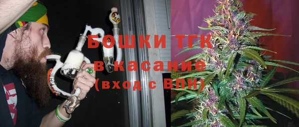 мяу мяу мука Заводоуковск