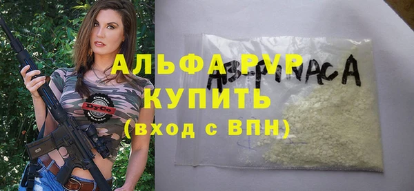 мяу мяу мука Заводоуковск