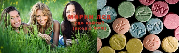 наркотики Заволжск