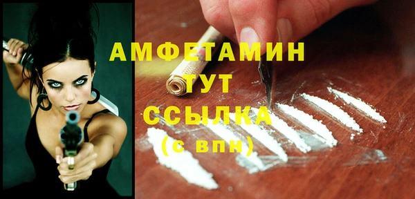 наркотики Заволжск