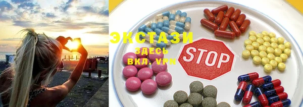 мяу мяу мука Заводоуковск