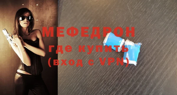 наркотики Заволжск