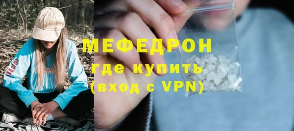 наркотики Заволжск