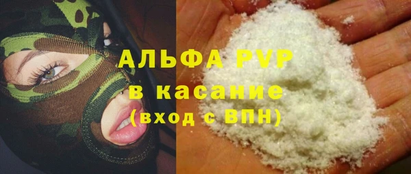 мяу мяу мука Заводоуковск